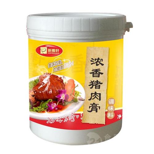 新雅轩 y-8315浓香猪肉膏(汤料,馅料香膏调味料,厂家直销)